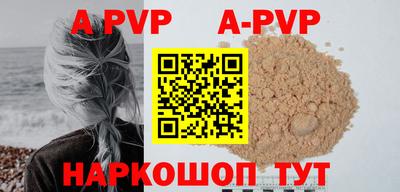 гашиш Коммунар