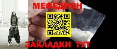 альфа пвп Кингисепп