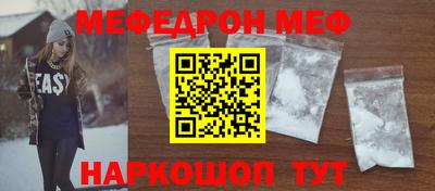 мдпв Комсомольск-на-Амуре