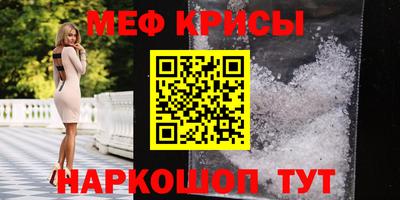 гашишное масло Конаково
