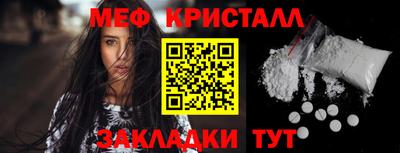 гашишное масло Конаково