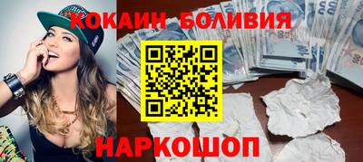 мдпв Комсомольск-на-Амуре