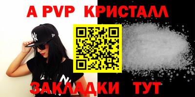 гашиш Коммунар