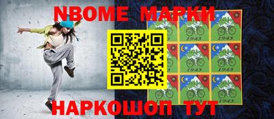 гашиш Коммунар