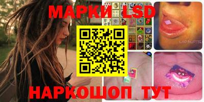 мдпв Комсомольск-на-Амуре