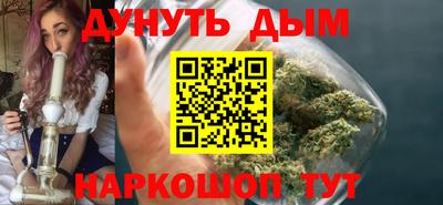 мдпв Комсомольск-на-Амуре