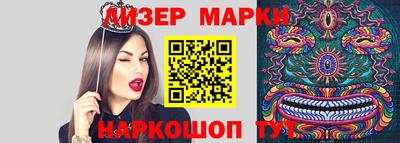 мдпв Комсомольск-на-Амуре