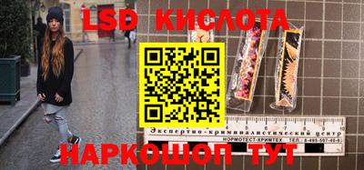 мдпв Комсомольск-на-Амуре