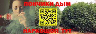 гашиш Коммунар