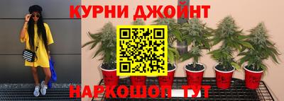 MESCALINE Кимры