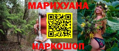 гашиш Коммунар