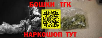 MESCALINE Кимры