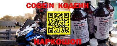 гашиш Коммунар