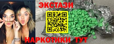 мдпв Комсомольск-на-Амуре