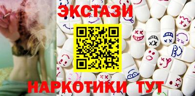 гашиш Коммунар