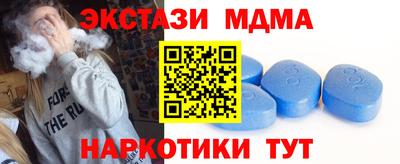 гашишное масло Конаково
