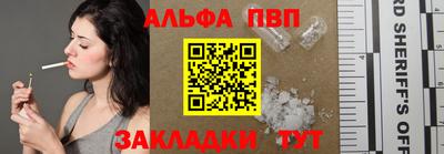 гашиш Коммунар