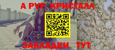MESCALINE Кимры