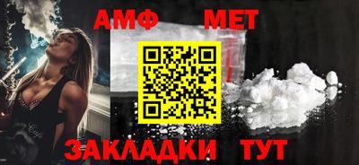 гашишное масло Конаково