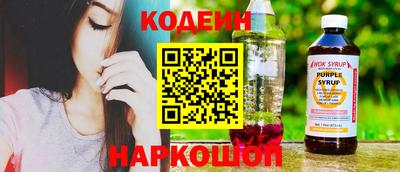 гашиш Коммунар