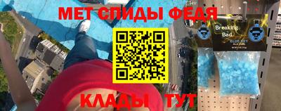 круглые Кинель