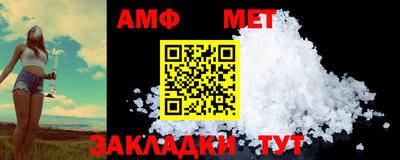 гашиш Коммунар