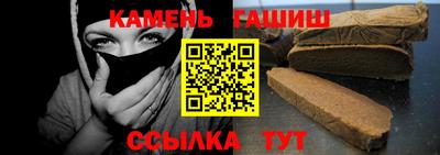 MESCALINE Кимры