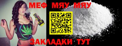 гашишное масло Конаково